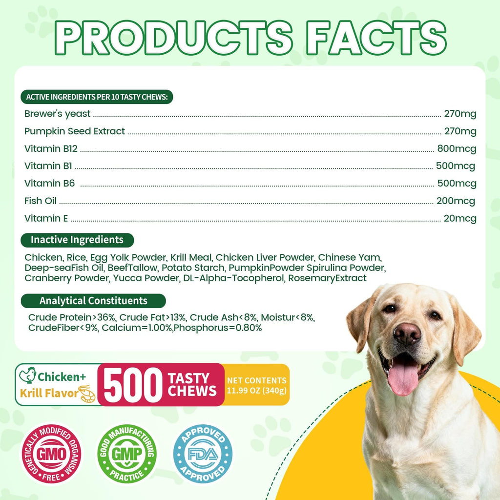 Chicken Flavor Soft Chews O32694
