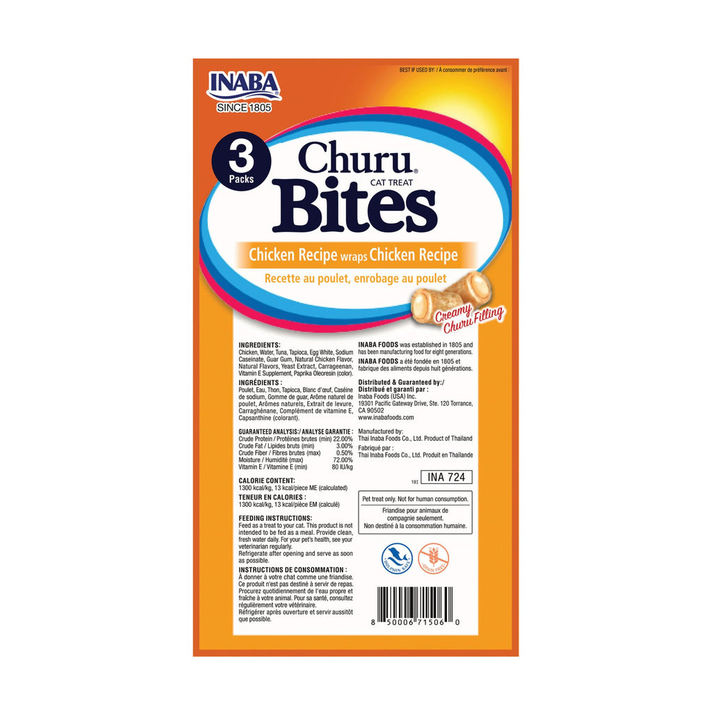 Soft Chewy Baked Chicken Cat Treats with Vitamin E, 24 Tubes O5422