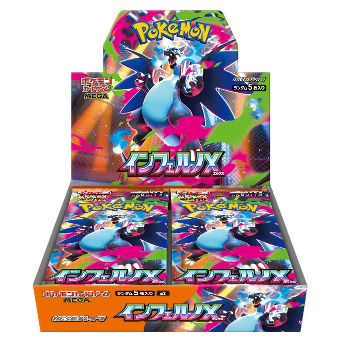 Pokemon Card Game Japanese Booster Box I42388