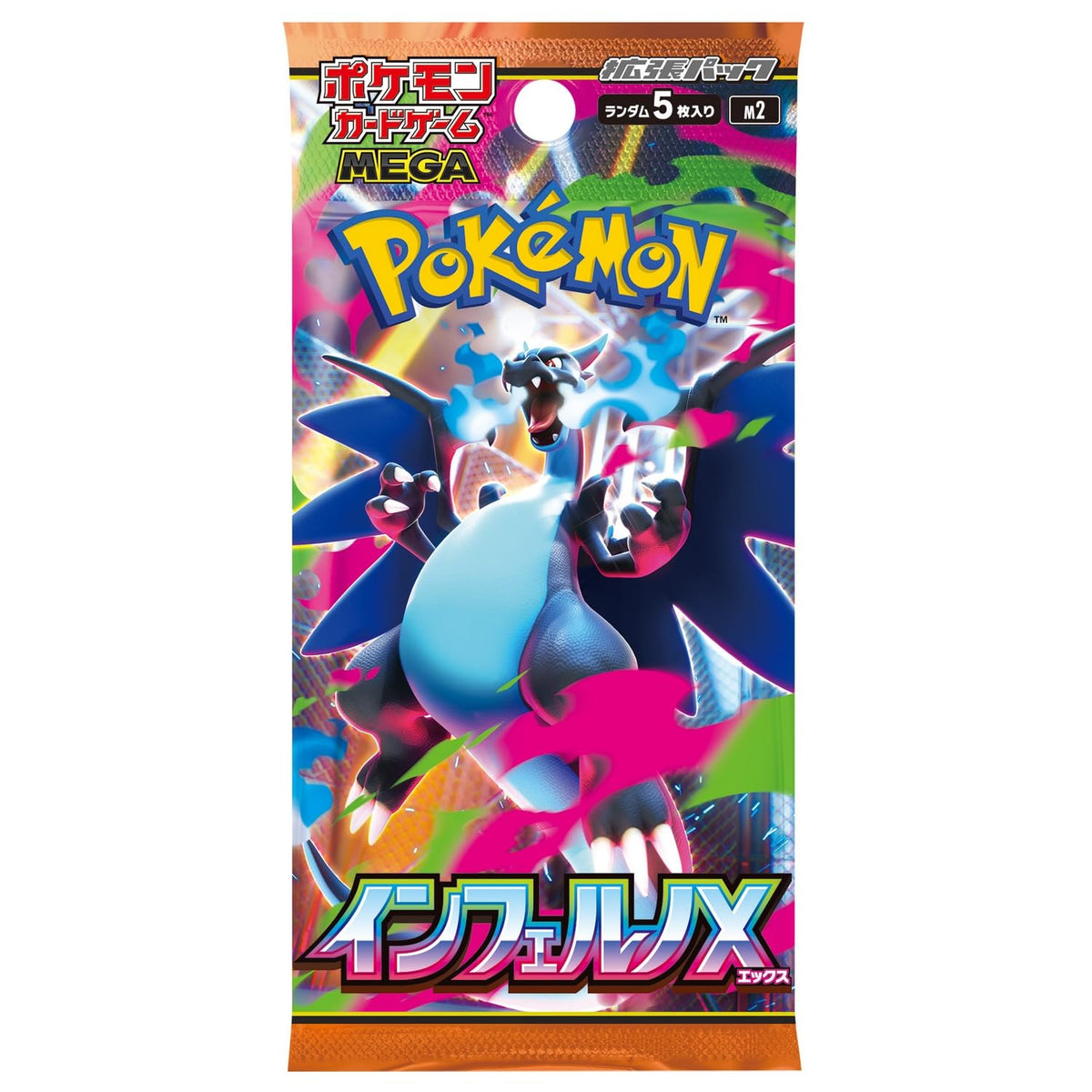 Pokemon Card Game Japanese Booster Box I42388