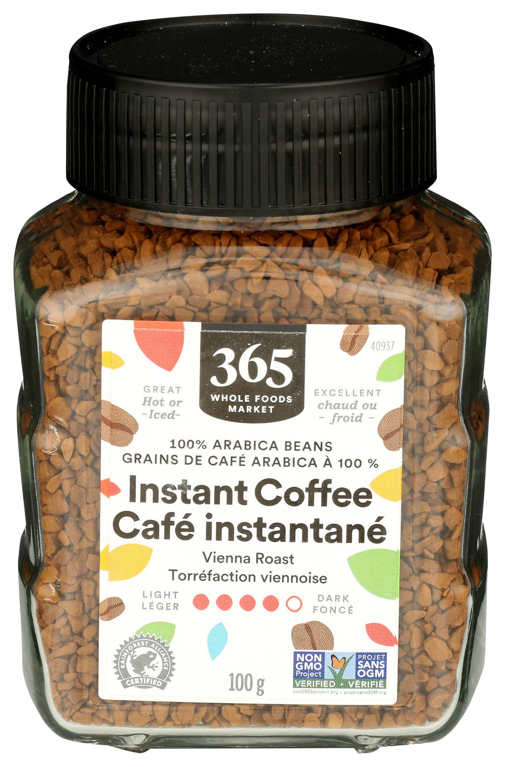 Instant Coffee Dark Roast 3.5 Ounce F32356