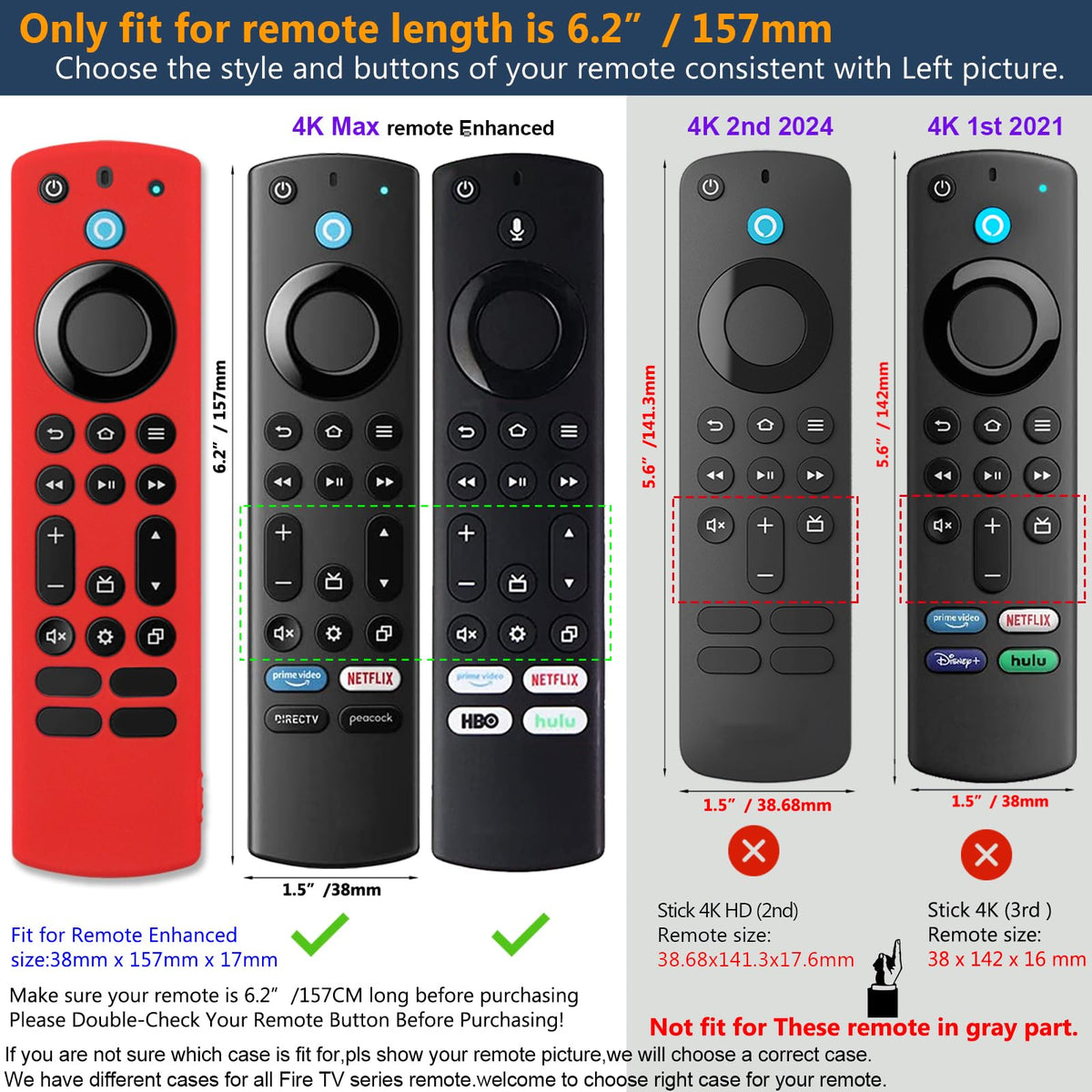 Silicone Remote Case 2pcs with Lanyard X854532